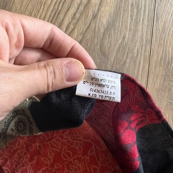 NWT Genuine Jerusalem 100% Cashmere Scarf Red and Black Women’s Wrap Shawl - Picture 5 of 6